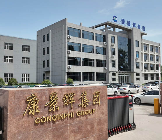 四效三效多效ls蒸发器厂家-蓝狮蒸发器