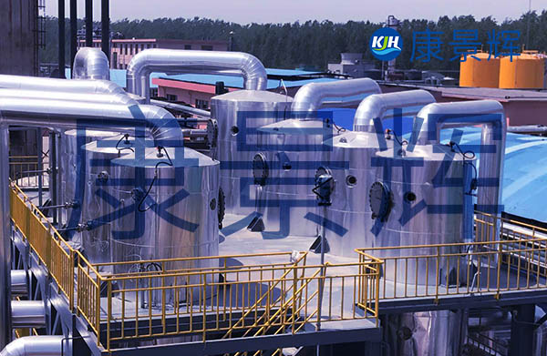 降膜四效蒸发器