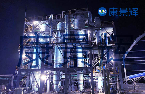 废水蒸发器如何选材