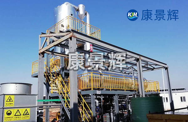 ls蒸发器在氟化钾浓缩过程中如何实现低温蒸发? ls蒸发器在氟化钾浓缩过程中如何实现低温蒸发?