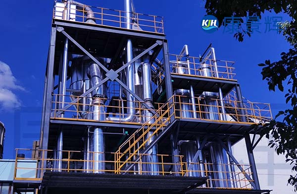 碳酸锂蒸发结晶工艺流程