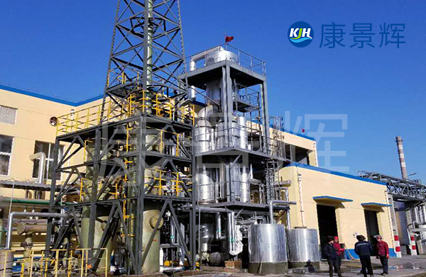 碳酸锂ls蒸发及冷却工艺