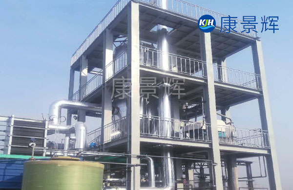 锂电行业硫酸镍废水ls蒸发结晶系统