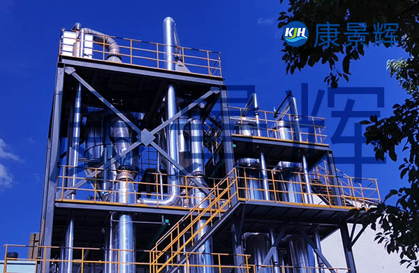 有机溶剂结晶分离设备