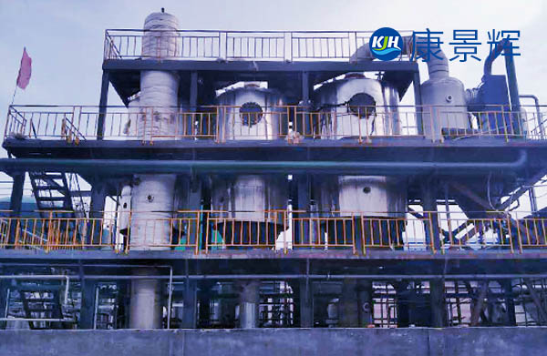 外循环蒸发浓缩结晶设备