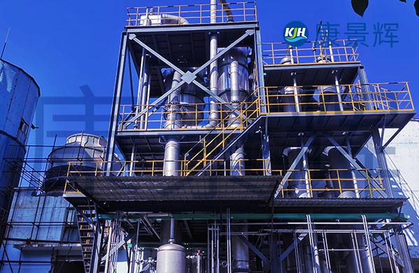 3T/H的液碱蒸发结晶设备