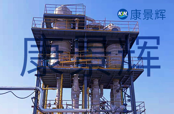 日处理量10-30吨的耐腐蚀低温降膜蒸发器