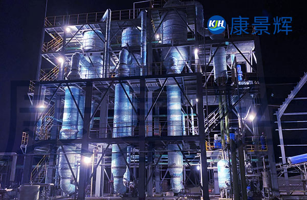 硝酸钾和硝酸钠三效蒸发器