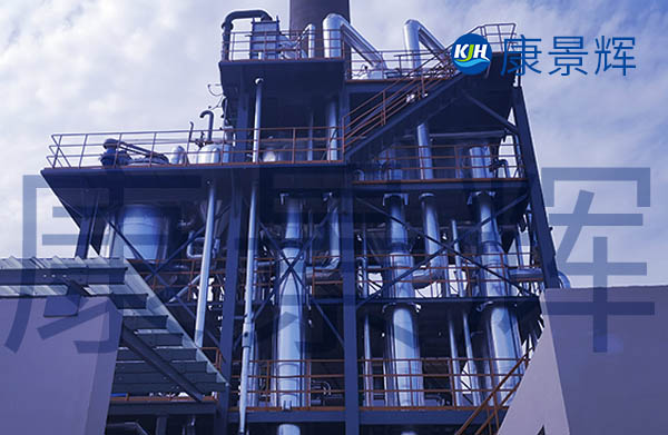 1T/H的三效多级蒸发器