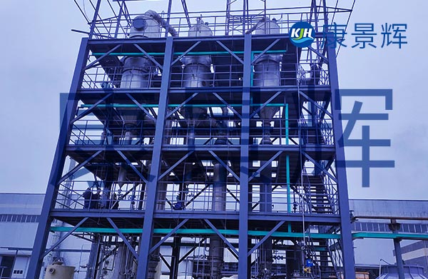 硫酸钠、硫酸钾蒸发提纯设备