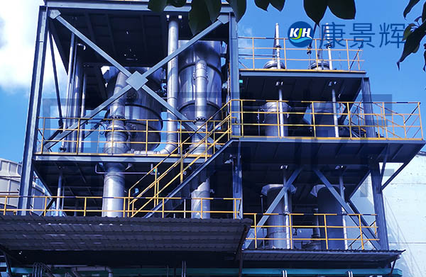 6T/H化肥废水蒸发结晶设备