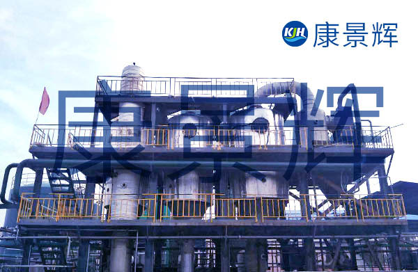 耐腐蚀降膜蒸发器