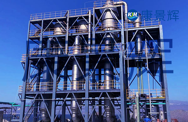 每小时5吨的氯化钙三效蒸发器