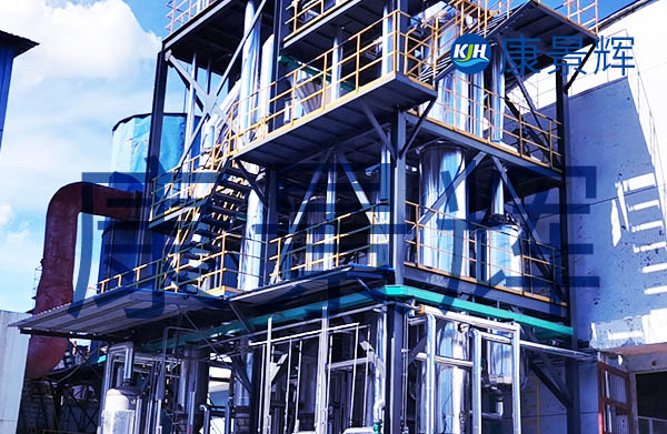 硝酸废水蒸发器