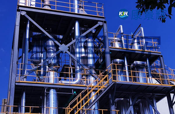 高含盐废水三效蒸发器