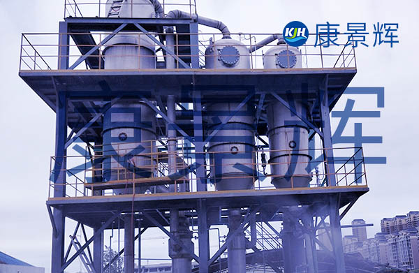 每小时处理量15吨的焦化废水三效蒸发器