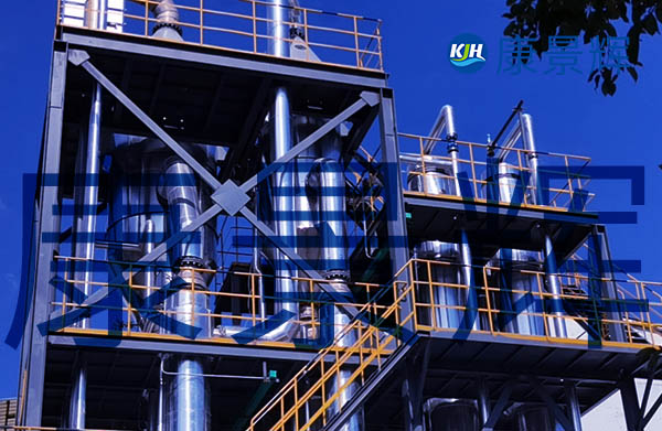 处理量6t/h氯化铵三效蒸发器