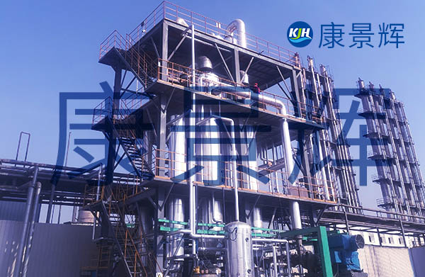 木糖废水蒸发结晶设备