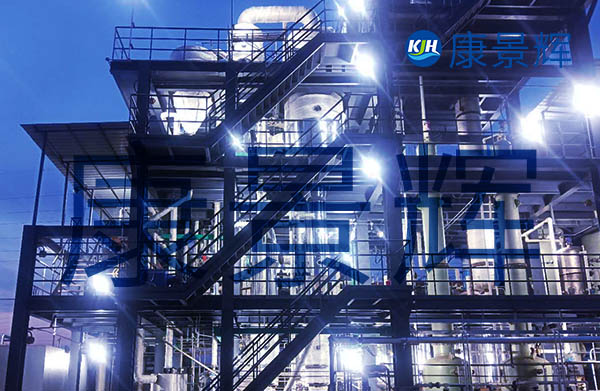 8T/H生物制药废水蒸发结晶系统