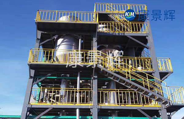 200m³/d酸化油废水三效蒸发结晶系统