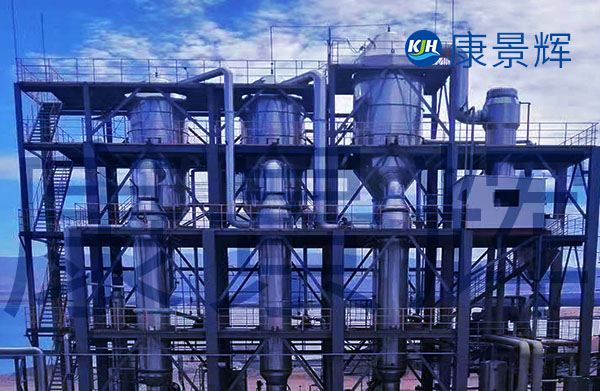 10t/h三效氯化钙顺流蒸发浓缩系统