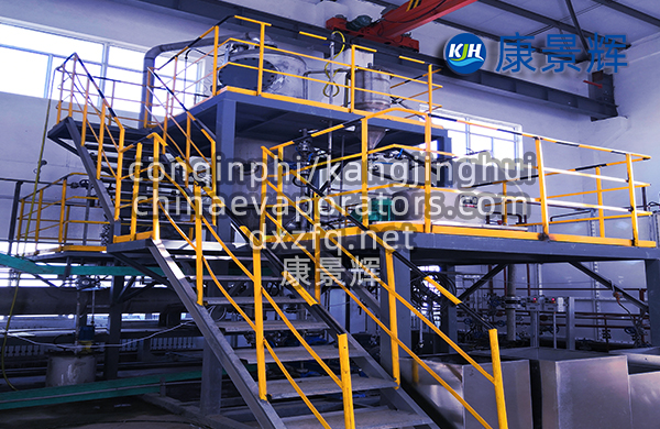 工业污水蒸发器